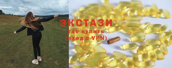 шишки Лагань