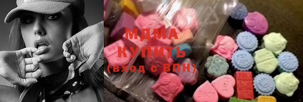 шишки Лагань