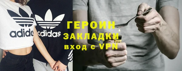 гашик Липки