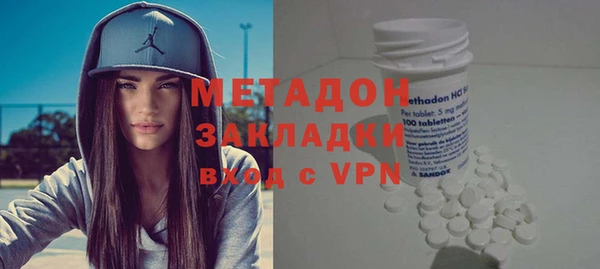 дживик Лабытнанги