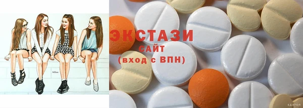 spice Лиски