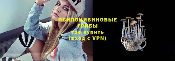 мефедрон Ладушкин