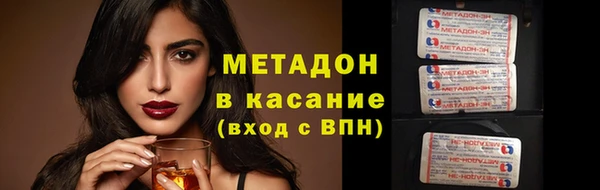 дживик Лабытнанги