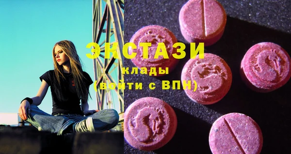 шишки Лагань