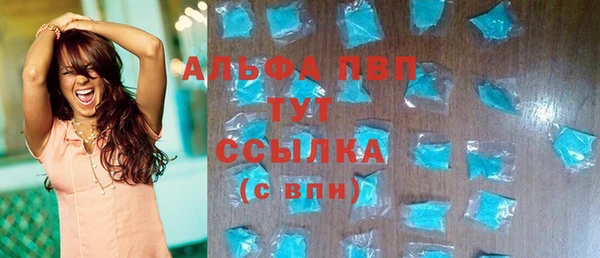 мефедрон Ладушкин