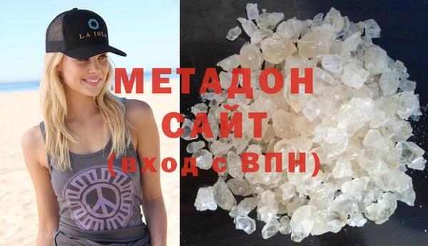 мефедрон Ладушкин