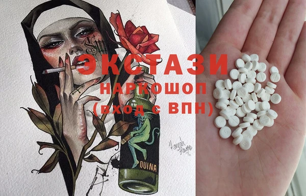 шишки Лагань