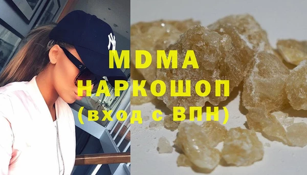 дживик Лабытнанги